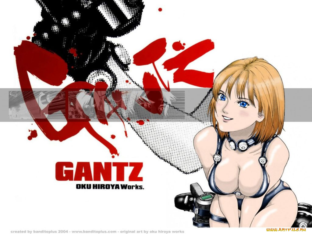 , gantz